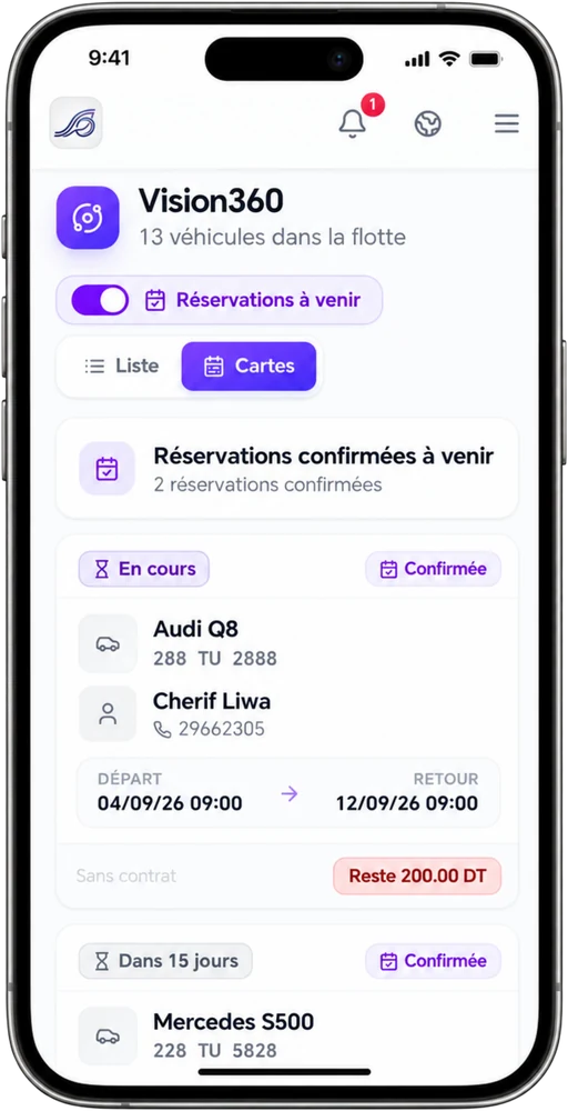 Automedon sur iPhone — Vision 360